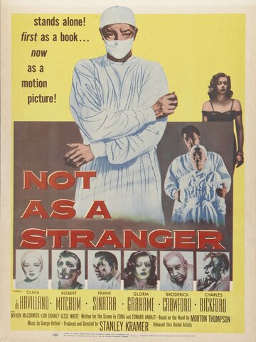 Не как чужой || Not as a Stranger (1955)