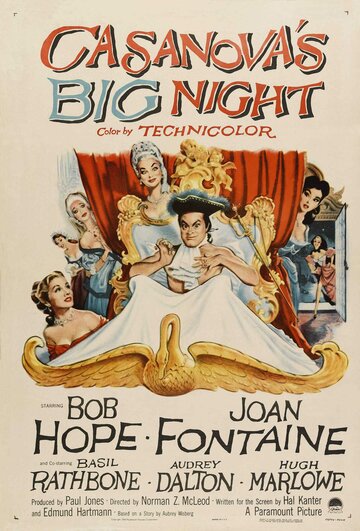 Великая ночь Казановы || Casanova's Big Night (1954)