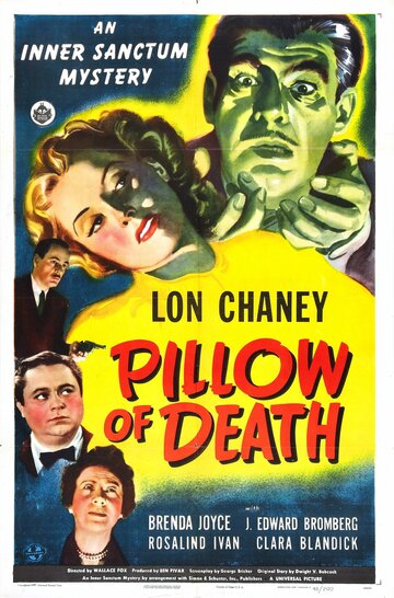 Подушка смерти || Pillow of Death (1945)