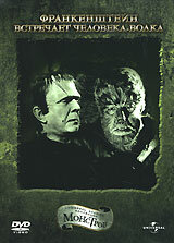 Франкенштейн встречает Человека-волка || Frankenstein Meets the Wolf Man (1943)