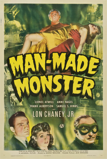 Монстр, рожденный людьми || Man Made Monster (1941)