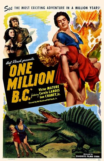 Миллион лет до нашей эры || One Million B.C. (1940)