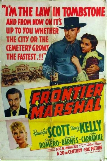 Маршал границы || Frontier Marshal (1939)