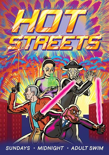 Жаркие улочки || Hot Streets (2016)