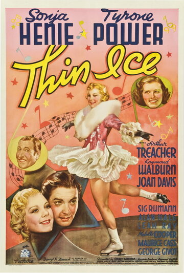 Тонкий лёд || Thin Ice (1937)