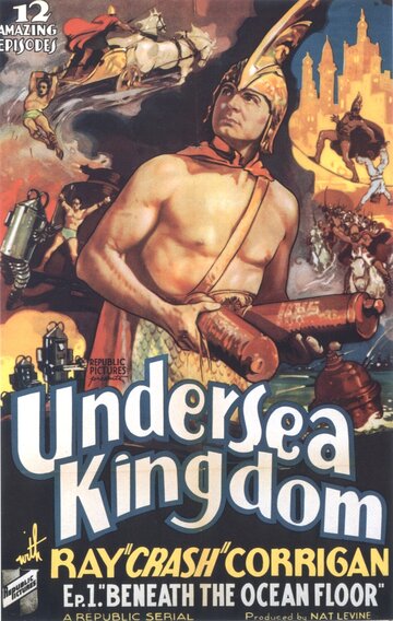 Подводное королевство || Undersea Kingdom (1936)