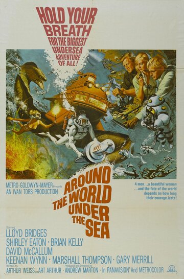 Вокруг света под водой || Around the World Under the Sea (1966)