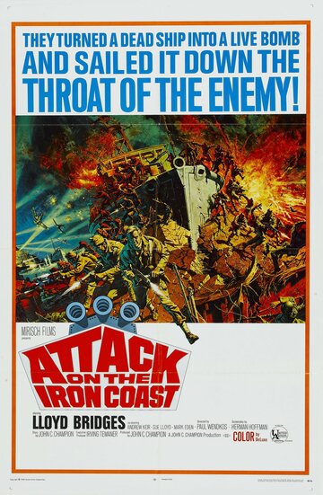 Штурм железного побережья || Attack on the Iron Coast (1968)