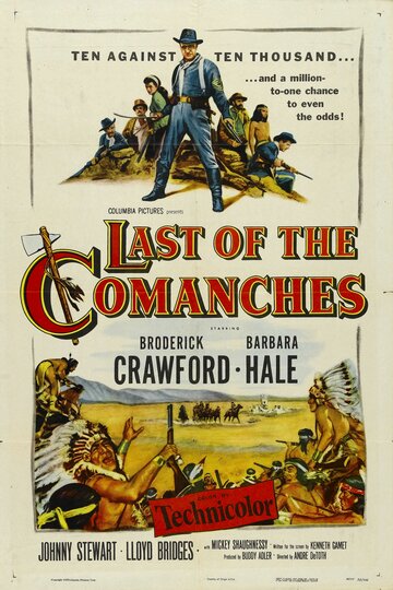 Останній із команчів || Last of the Comanches (1953)