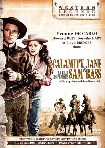 Каламити Джейн и Сэм Басс || Calamity Jane and Sam Bass (1949)