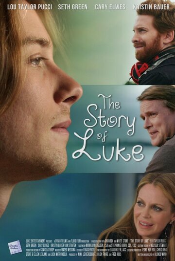 История Люка || The Story of Luke (2012)