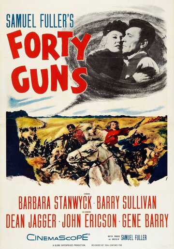Сорок ружей || Forty Guns (1957)