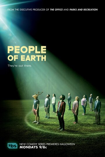 Земляне || People of Earth (2016)