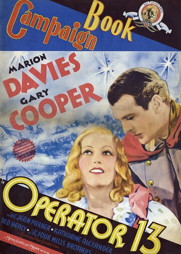 Оператор 13 || Operator 13 (1934)