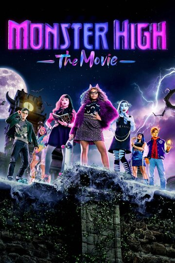 Школа монстров: Фильм || Monster High (2022)