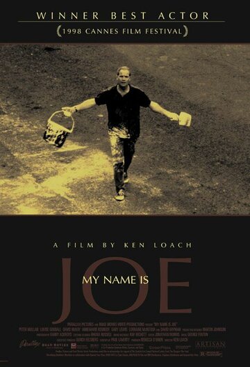 Меня зовут Джо || My Name Is Joe (1998)