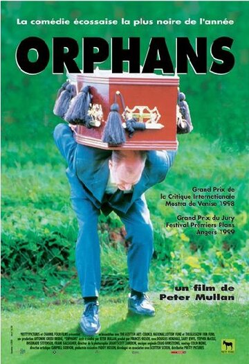 Сироты || Orphans (1997)