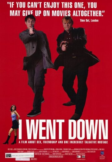 Как я стал гангстером || I Went Down (1997)