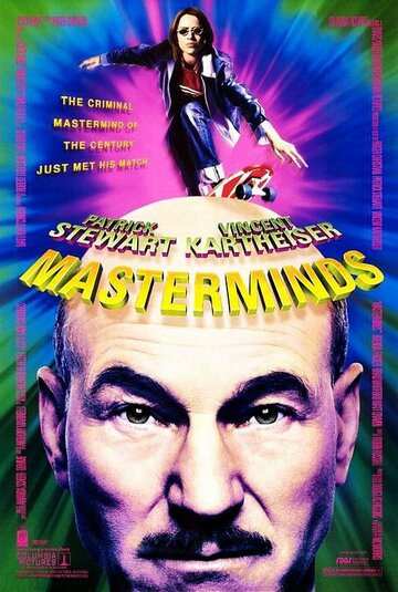 Заговорщики || Masterminds (1997)