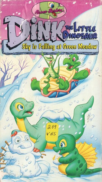 Динозаврик Динк || Dink, the Little Dinosaur (1989)