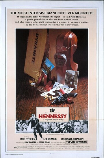 Хеннесси || Hennessy (1975)