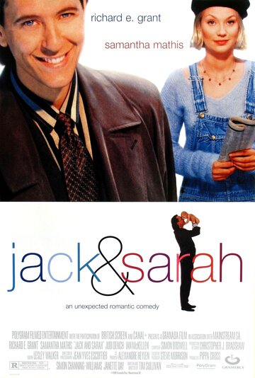 Джек и Сара || Jack & Sarah (1995)