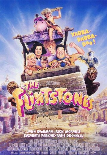 Флинтстоуны || The Flintstones (1994)