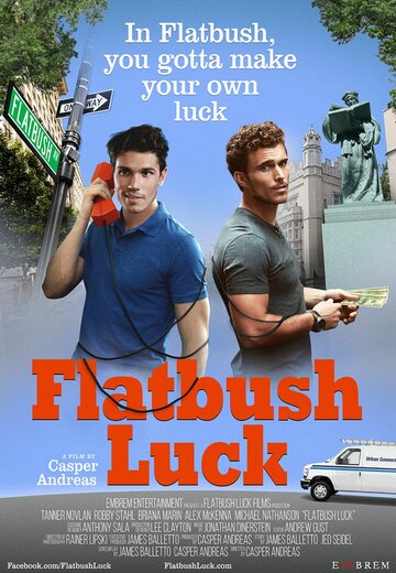 Flatbush Luck || Удача Флэтбуша (2016)