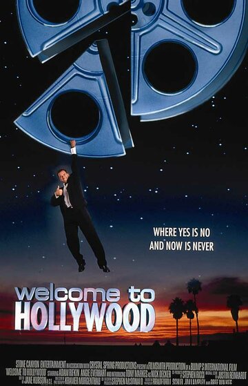 Добро пожаловать в Голливуд || Welcome to Hollywood (1998)
