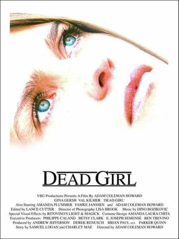 Мертвая девушка || Dead Girl (1996)
