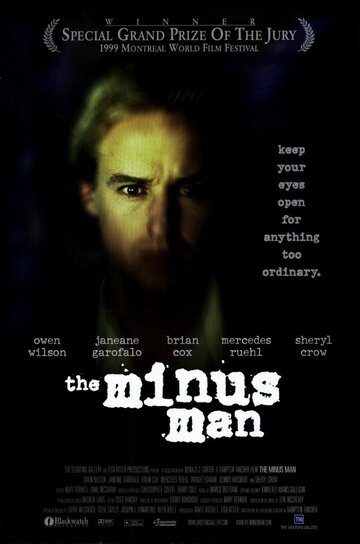 Лишенный жизни || The Minus Man (1999)