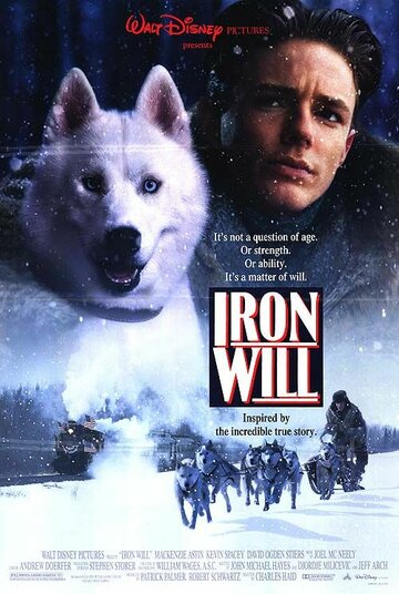 Железная воля || Iron Will (1993)