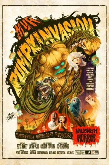 Монстры против овощей || Monsters vs Aliens: Mutant Pumpkins from Outer Space (2009)