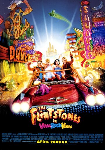 Флинтстоуны в Рок-Вегасе || The Flintstones in Viva Rock Vegas (2000)