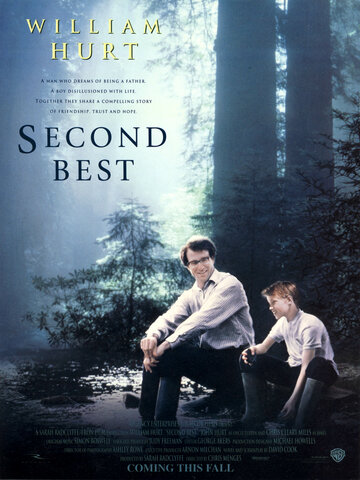 Второй лучший || Second Best (1994)