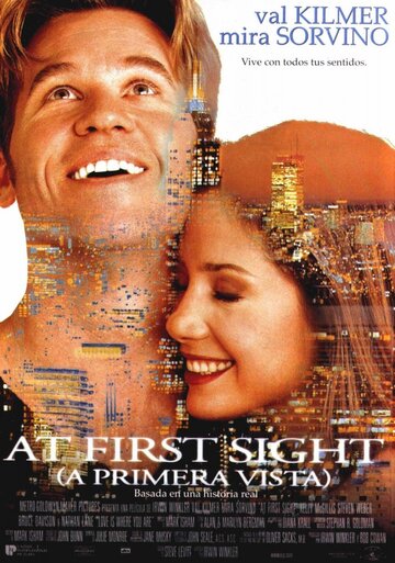 С первого взгляда || At First Sight (1999)
