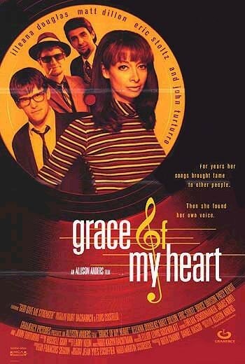 Утеха сердца моего || Grace of My Heart (1996)