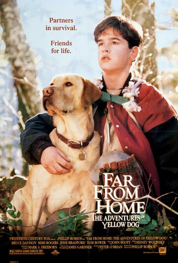 Далеко от дома: Приключения желтого пса || Far from Home: The Adventures of Yellow Dog (1994)