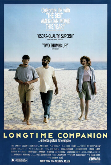 Давній друг | Longtime Companion (1989)