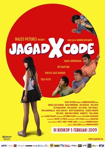 Jagad X Code || Jagad X code (2009)