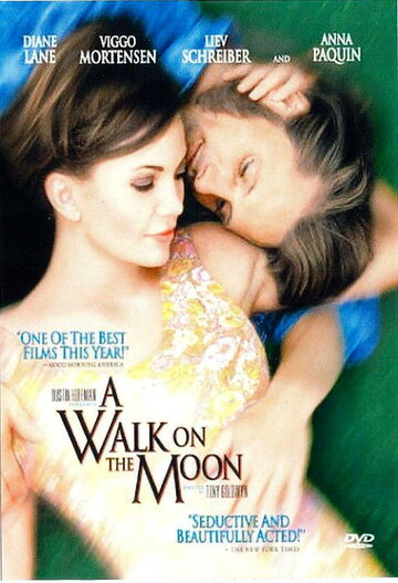 Прогулка по Луне || A Walk on the Moon (1999)