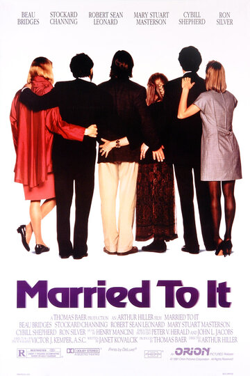 И в горе, и в радости || Married to It (1991)