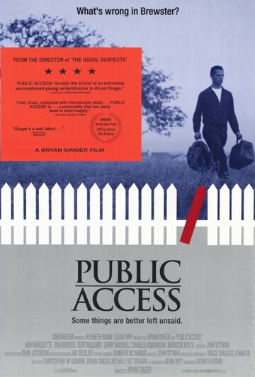 Публичный доступ || Public Access (1993)