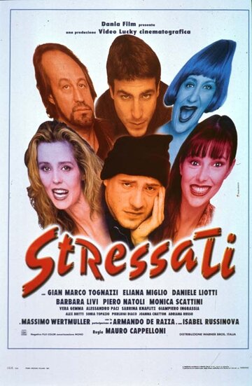 Стрессати || Stressati (1997)