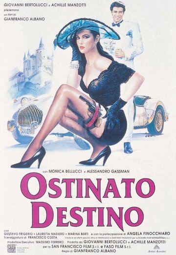 Упрямая судьба || Ostinato destino (1992)