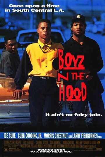 Діти з вулиці || Boyz n the Hood (1991)