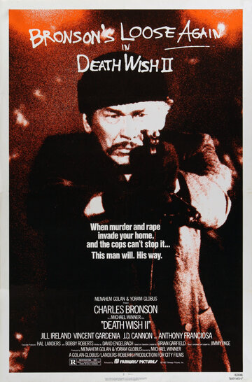 Жажда смерти 2 || Death Wish II (1981)