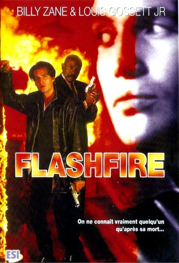 Хищный огонь || Flashfire (1994)