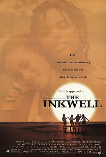 Чернильница || The Inkwell (1994)
