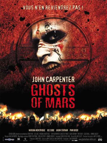 Призраки Марса || Ghosts of Mars (2001)